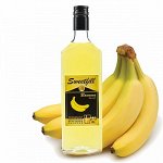 Сироп Sweetfill Банан - сироп по Госту - Россия. Объём 0,5 л.