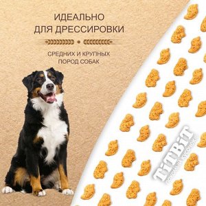 Крекер TitBit для собак, с мясом утки, 100 г