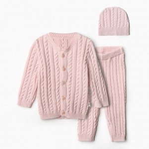 Комплект вязаный (джемпер, брюки, шапочка), цвет розовый, рост