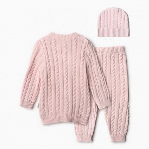 Комплект вязаный (джемпер, брюки, шапочка), цвет розовый, рост