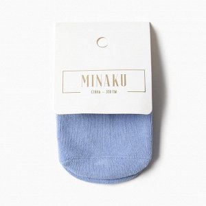 Носки детские со стопперами MINAKU, цв.синий, р-р 11 см