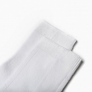 Носки детские с сеточкой, цвет белый