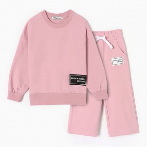 Комплект для девочек (свитшот, брюки), цвет грязно-розовый, рост