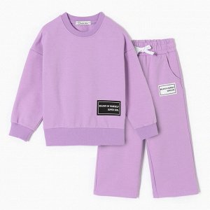 Комплект для девочек (свитшот, брюки), цвет фиолетовый, рост