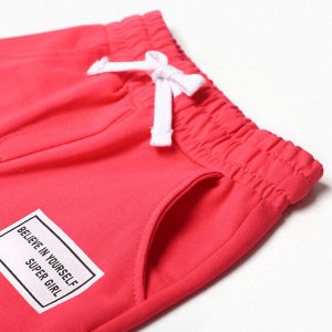 Комплект для девочек (свитшот, брюки), цвет фуксия, рост 110