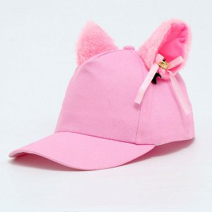 Кепка детская для девочки "Кошечка" с ушками, цвет розовый, р-р 52-54, 5-7 лет