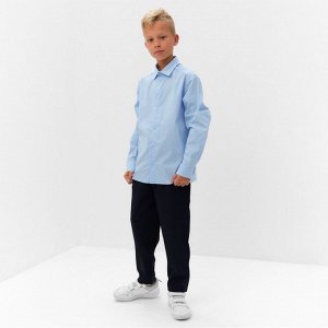 Рубашка для мальчика MINAKU: School Collection, цвет голубой, рост 140 см