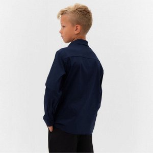 Рубашка для мальчика MINAKU: School Collection, тёмно-синяя.