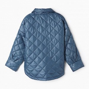 Куртка детская KAFTAN, синяя