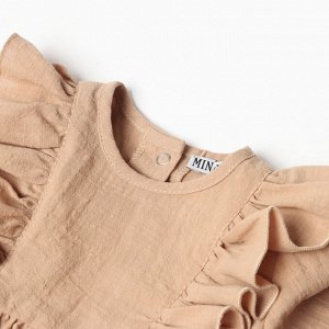 Боди - платье для девочки MINAKU 74-80, бежевое
