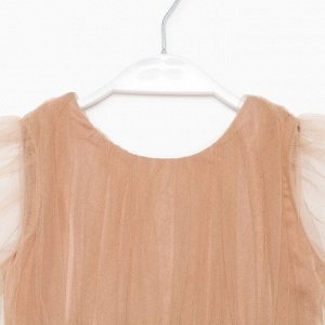 Платье для девочки нарядное KAFTAN, рост 110-116 см (32), бежевый