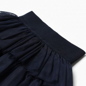 Юбка детская KAFTAN 30 (98-104 см), темно синий