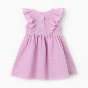 Платье для девочки MINAKU, цвет лиловый, рост