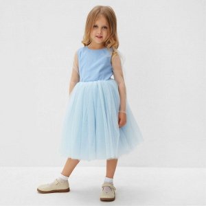 Платье нарядное детское MINAKU: PartyDress, цвет голубой, рост