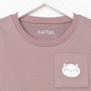 Платье детское KAFTAN "Dream" 30 (98-104), коричневый