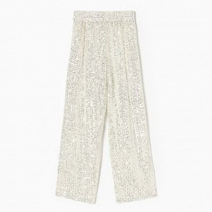 Брюки из пайеток KAFTAN, серебряные