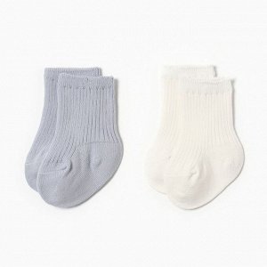 Носки детские Крошка Я Basic Line, 2 пары, 12-24 мес., молочный, серый