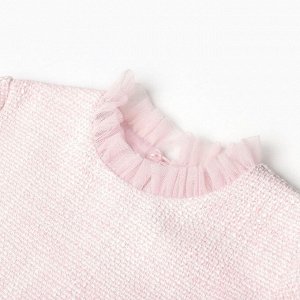 Платье нарядное детское MINAKU: PartyDress, цвет розовый.