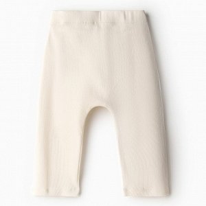 Комплект детский (кофта и штаны) MINAKU, цвет молочный, рост