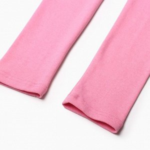 Комплект для девочки «Термобелье», цвет розовый, рост