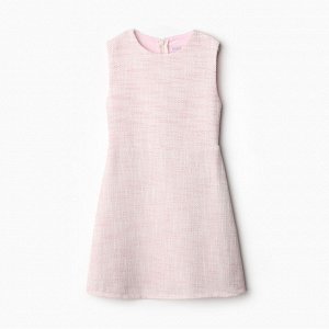 Платье нарядное детское MINAKU: PartyDress, цвет розовый.