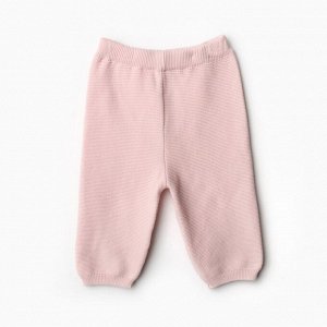 Костюм вязаный (джемпер, брюки), цвет розовый, рост