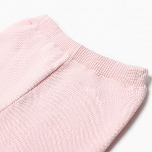Костюм вязаный (джемпер, брюки), цвет розовый, рост
