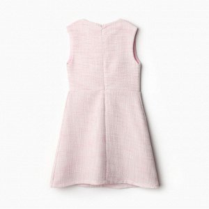 Платье нарядное детское MINAKU: PartyDress, цвет розовый.