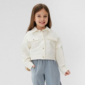 Рубашка верхняя укороченная детская KAFTAN, цвет молочный