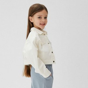 Рубашка верхняя укороченная детская KAFTAN, цвет молочный