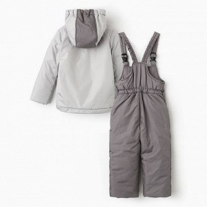 Комплект (куртка/полукомбинезон) детский, цвет жемчуг/серый, рост