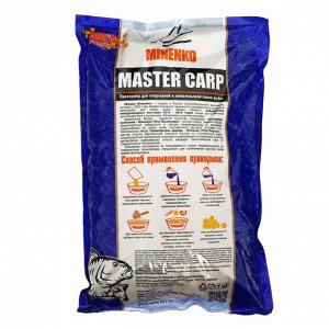 Прикормка MINENKO Master Carp, Сладкая кукуруза, меланжевый, 1 кг