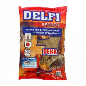 Delphi Прикормка DELFI Feeder, река, язь, голавль, укроп, 800 г
