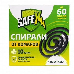Спирали антимоскитные SAFEX, 10 шт
