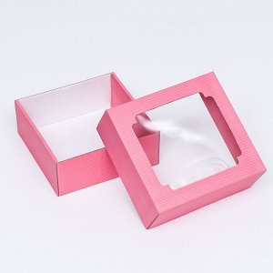 Коробка сборная, крышка-дно, с окном, розовая, 14,5 х 14,5 х 6 см