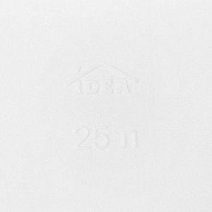Таз складной «Флекс», 25 л, 54x38.5x7 см, морская волна