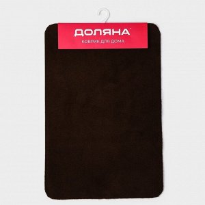 Коврик придверный Доляна, без окантовки, влаговпитывающий, 40x60 см, коричневый