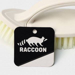 Щётка утюжок для уборки двойная Raccoon Breeze, 2 шт., 18.5x5.8x8.5 см, ворс 2.7 см, молочная