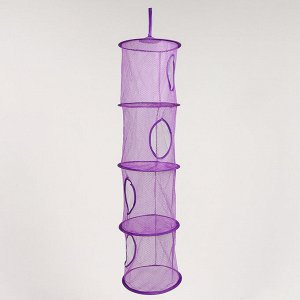 Корзина подвесная для игрушек, 4 секции, 27x27x92 см, МИКС