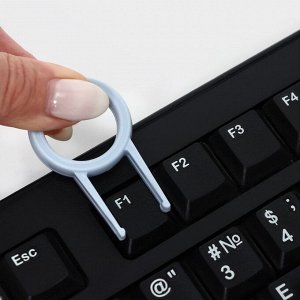 Мультифункциональный набор для чистки узких мест с распылителем и зажимом для клавиш, белый