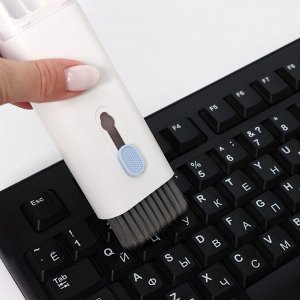 Мультифункциональный набор для чистки узких мест с распылителем и зажимом для клавиш, белый