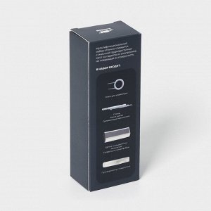 Мультифункциональный набор для чистки узких мест с распылителем и зажимом для клавиш, белый