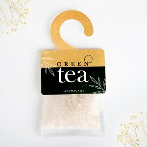 СИМА-ЛЕНД Ароматизатор для дома (саше) «Green tea», аромат зеленый чай