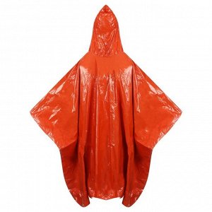 Дождевик Maclay, фольгированный, 100х125 см, цвет оранжевый