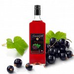 Сироп Sweetfill Черная смородина - сироп по Госту - Россия. Объём 0,5 л.