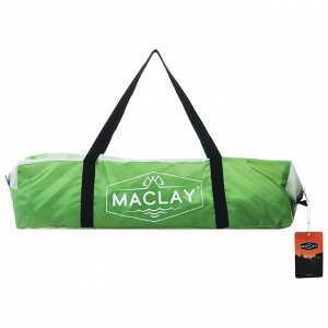 Тент на багажник автомобиля maclay, 280х190 см