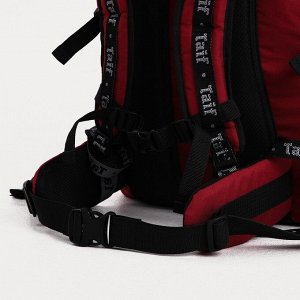 Рюкзак туристический, 65 л, отдел на молнии, 3 наружных кармана, цвет чёрный/бордовый