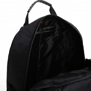 Рюкзак туристический на молнии, с увеличением, 5 наружных карманов, цвет чёрный