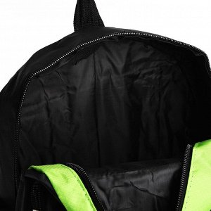 Рюкзак на молнии с увеличением, 55Л, 5 наружных карманов, цвет зелёный