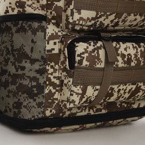 Рюкзак туристический на молнии, с увеличением, 6 наружных кармана, цвет бежевый/коричневый